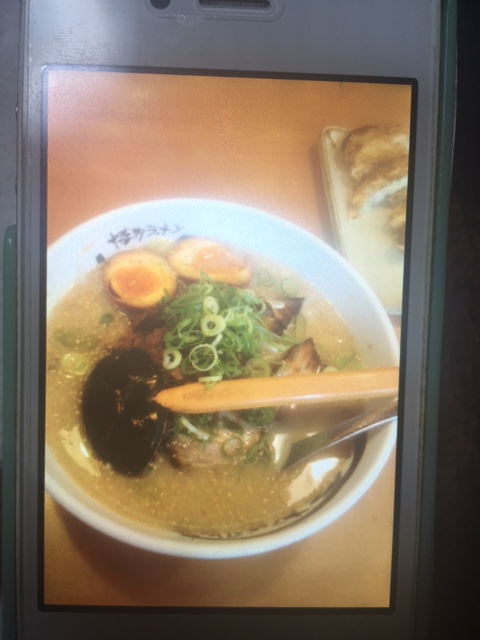 f:id:all-round:20160404064749j:plain