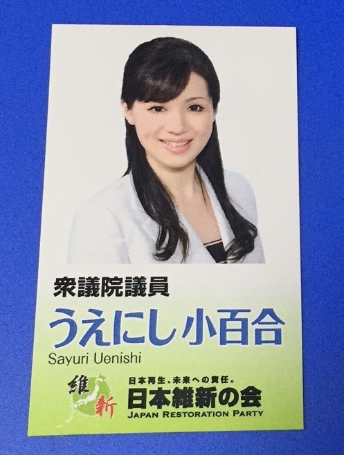 f:id:all-round:20160406123042j:plain f:id:all-round:20160406123042j:plain