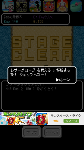 f:id:all-round:20160411191308p:plain