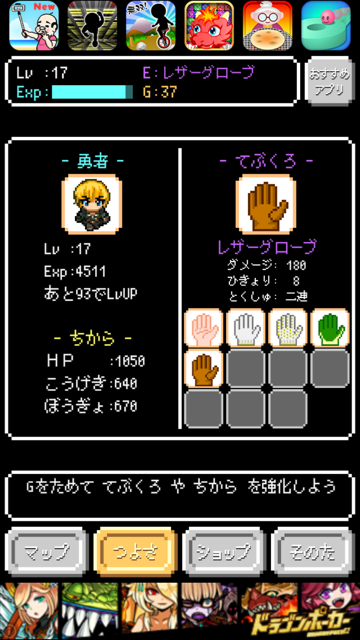 f:id:all-round:20160411191744p:plain