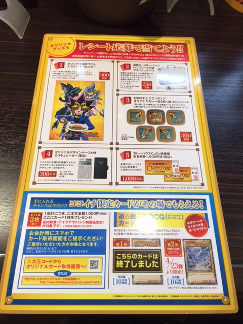 f:id:all-round:20160423195731j:plain