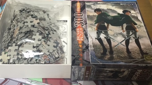 f:id:all-round:20160502105620j:plain f:id:all-round:20160502105620j:plain