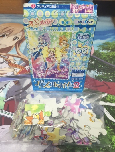 f:id:all-round:20160502124716j:plain