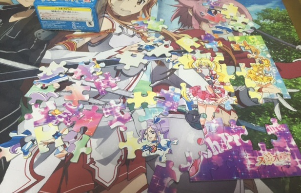 f:id:all-round:20160502125107j:plain