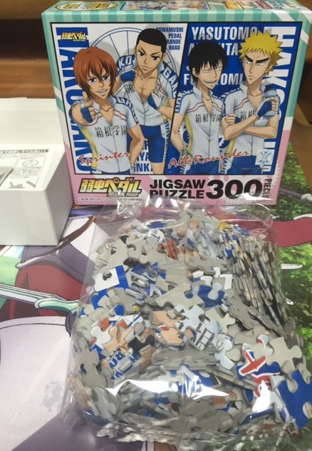 ジグソーパズル 弱虫ペダル スプリンター オールラウンダー Mr All Rounderへの歩み ジグソーパズル 弱虫ペダル スプリンター オールラウンダー Mr All Rounderへの歩み