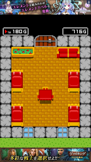 f:id:all-round:20160620050606p:plain