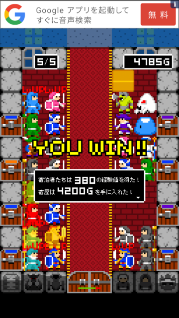 f:id:all-round:20160620050706p:plain