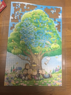 f:id:all-round:20160831190109j:plain f:id:all-round:20160831190109j:plain