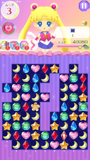 f:id:all-round:20160914213534p:plain