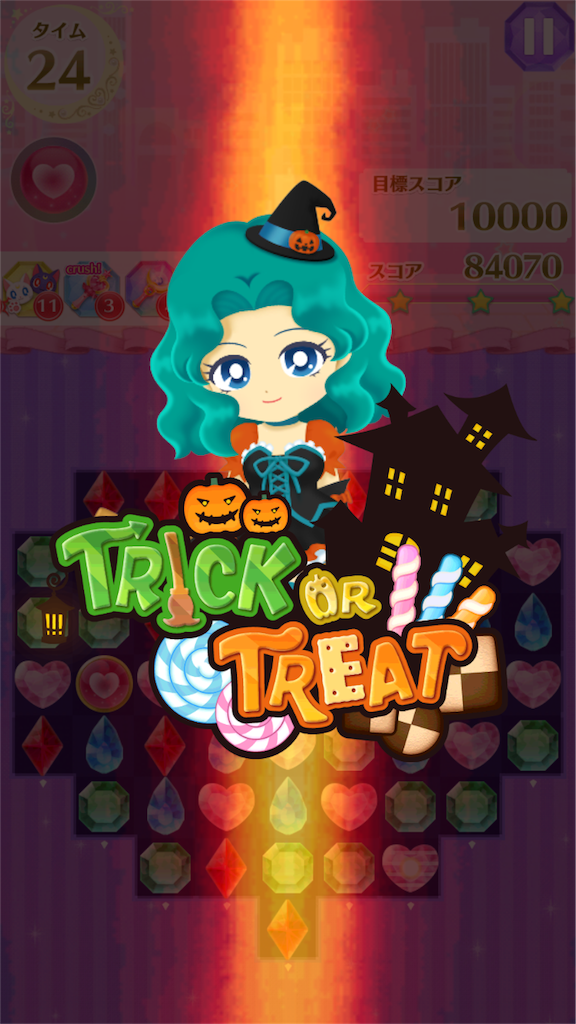 f:id:all-round:20161016151009p:image f:id:all-round:20161016151009p:image