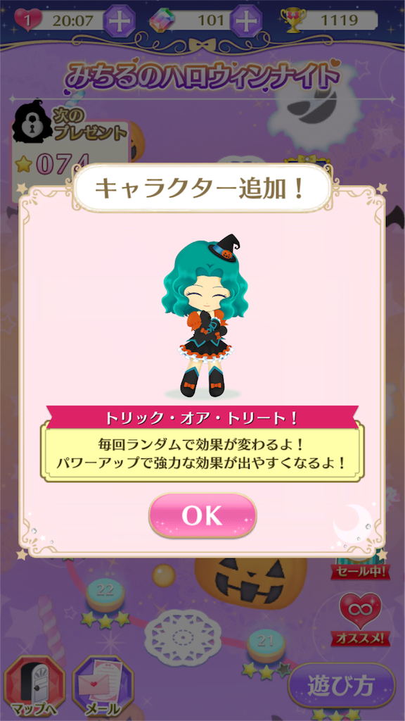 f:id:all-round:20161016151554p:image f:id:all-round:20161016151554p:image