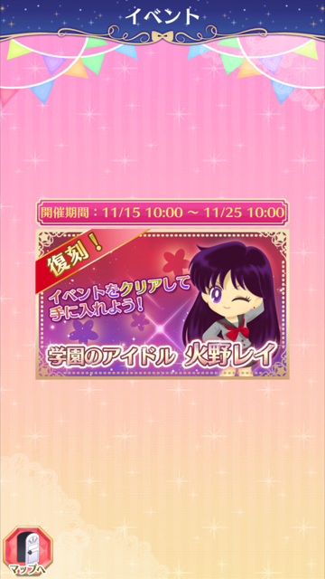 f:id:all-round:20161116131451p:plain