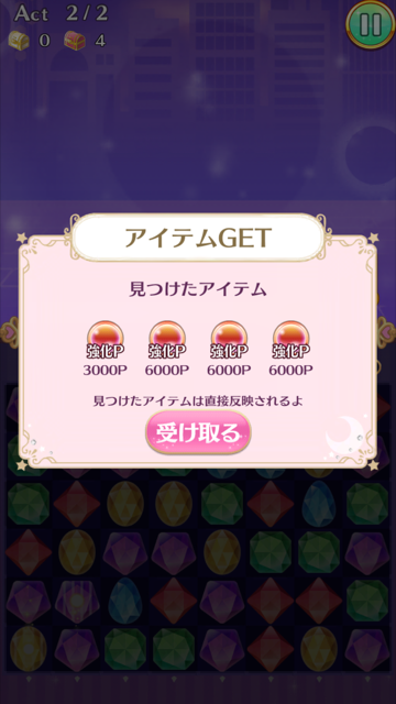 f:id:all-round:20161118135732p:plain f:id:all-round:20161118135732p:plain