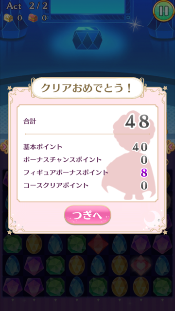 f:id:all-round:20161118140242p:plain f:id:all-round:20161118140242p:plain