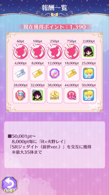 f:id:all-round:20161118140440p:plain f:id:all-round:20161118140440p:plain