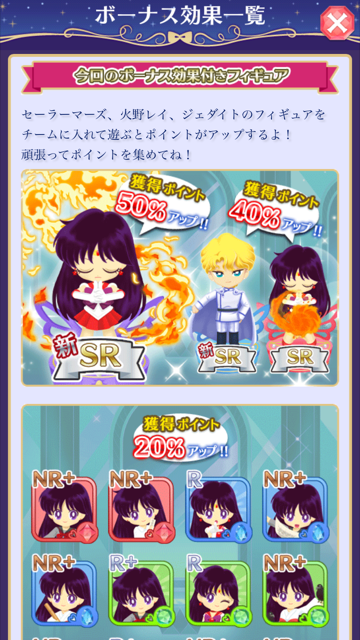 f:id:all-round:20161118140744p:plain f:id:all-round:20161118140744p:plain