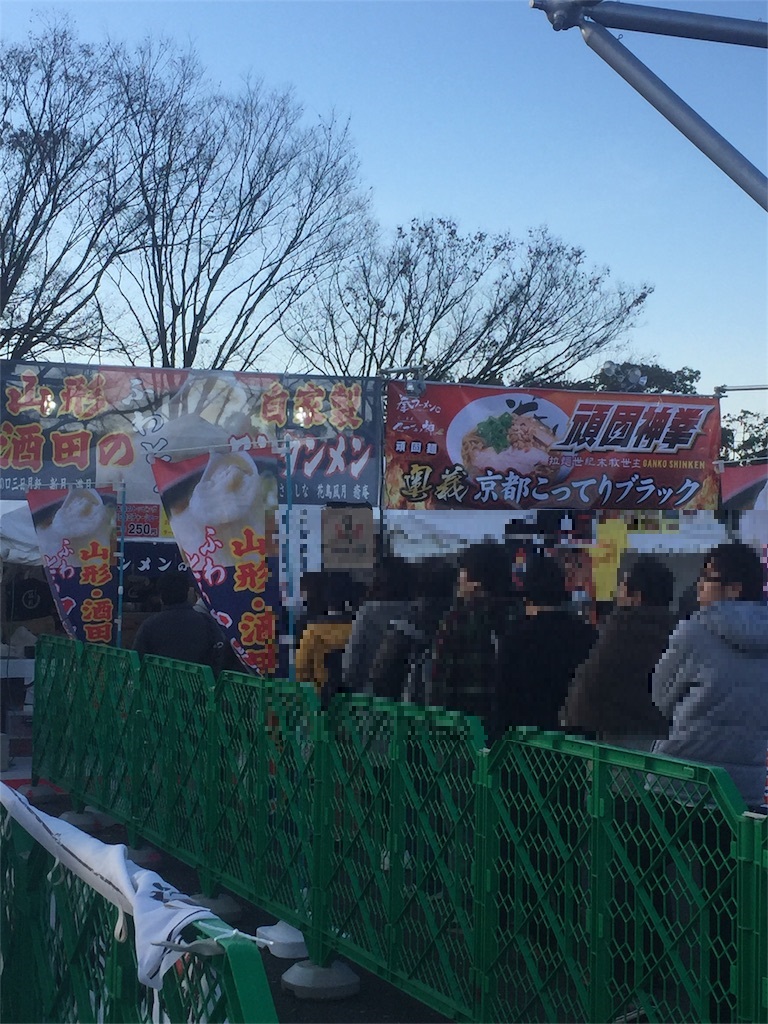 f:id:all-round:20161213095003j:plain