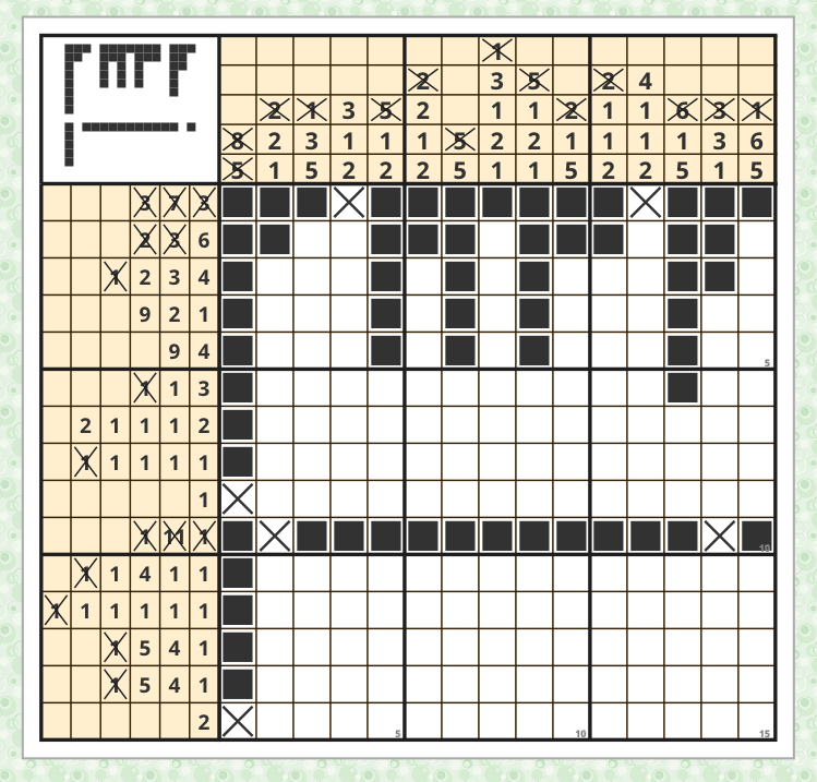 ピクロス 懸賞同時にやるよ 画像メインで仮定法を伝授 Mr All Rounderへの歩み ピクロス 懸賞同時にやるよ 画像メインで仮定法を伝授 Mr All Rounderへの歩み