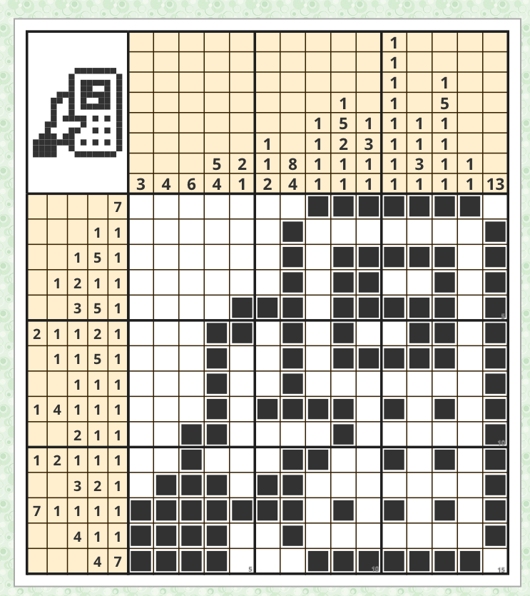 ピクロス 懸賞同時にやるよ 懸賞にはずれるのが今の日課 Mr All Rounderへの歩み