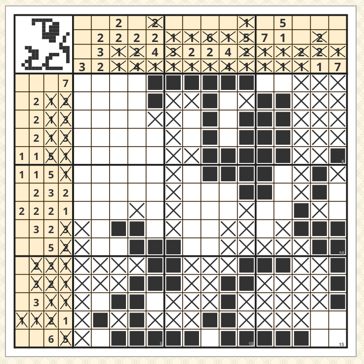 f:id:all-round:20170221003846p:plain