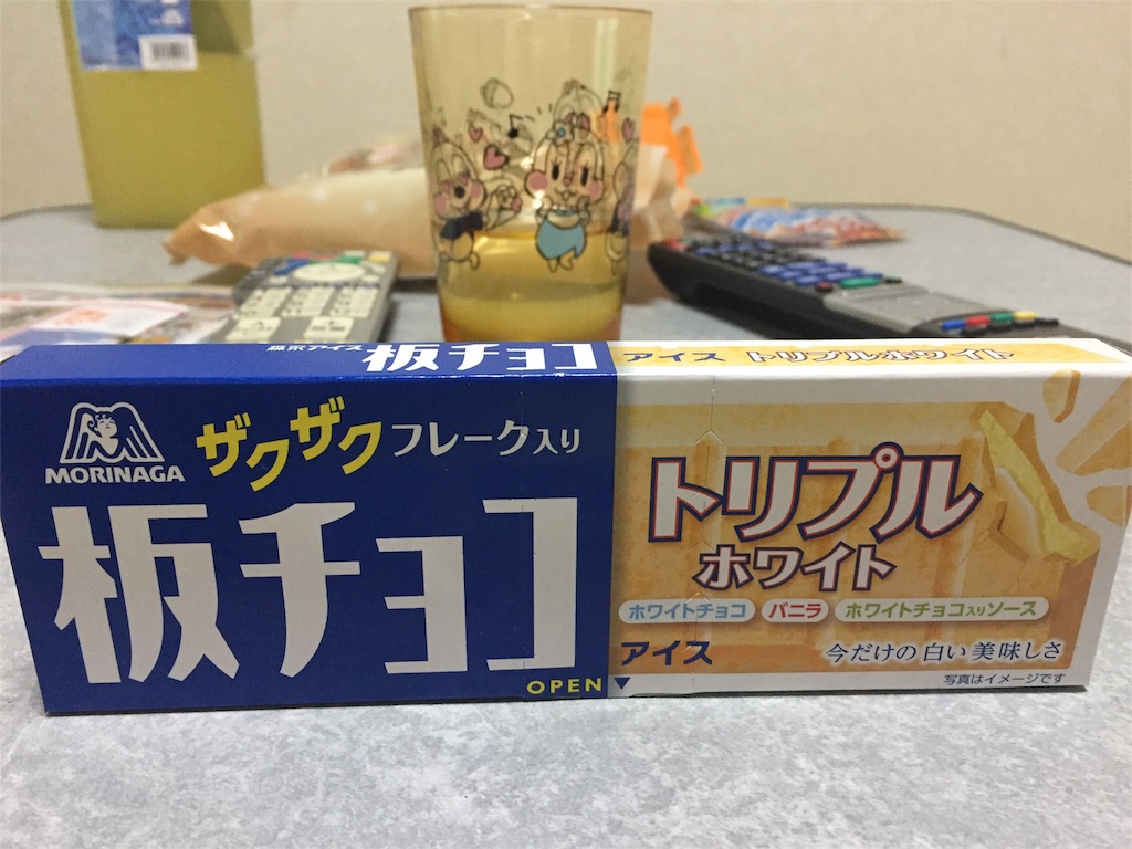 f:id:all-round:20170318013508j:image