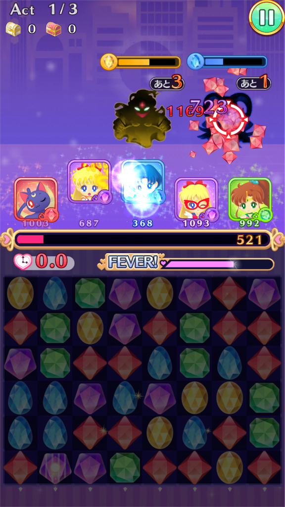 f:id:all-round:20170319130718p:image