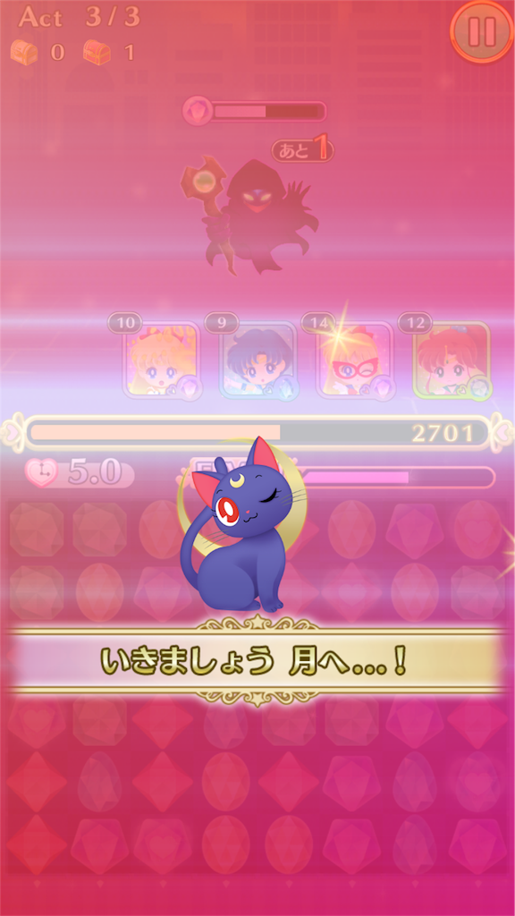 f:id:all-round:20170319144958p:image