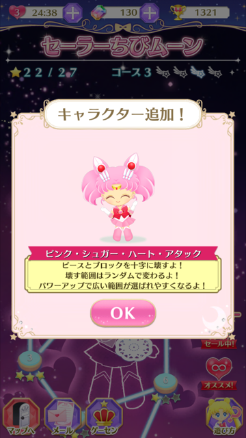 f:id:all-round:20170403215544p:plain f:id:all-round:20170403215544p:plain