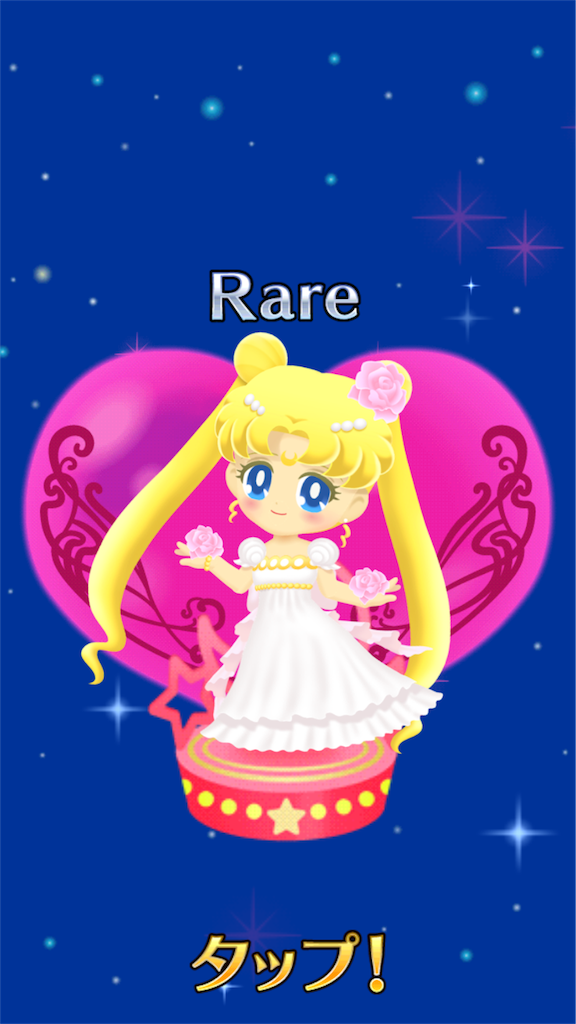 f:id:all-round:20170405014743p:image