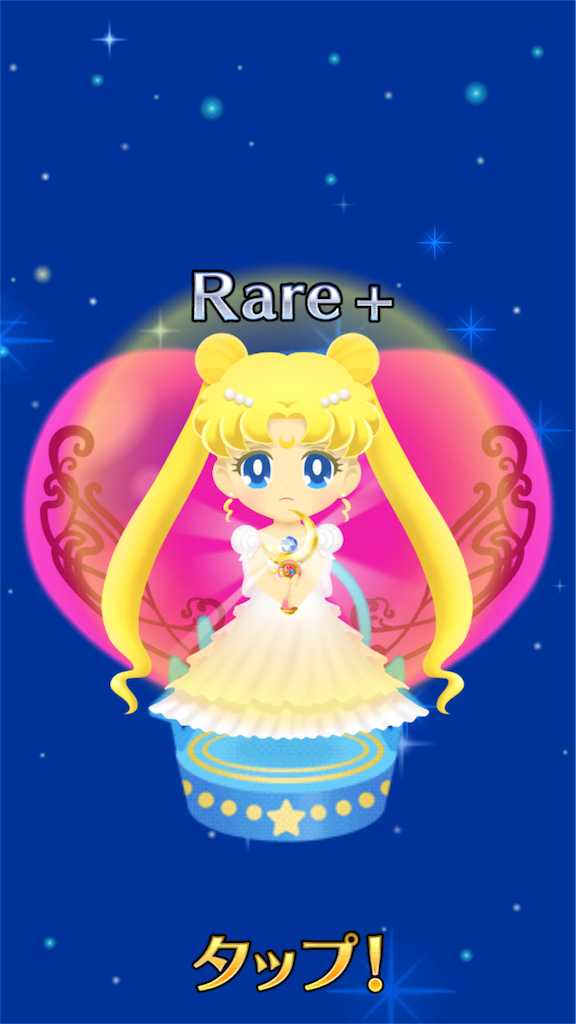 f:id:all-round:20170405014810p:image