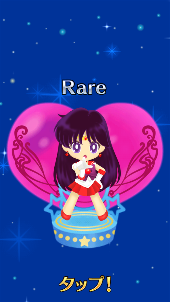 f:id:all-round:20170405014854p:image