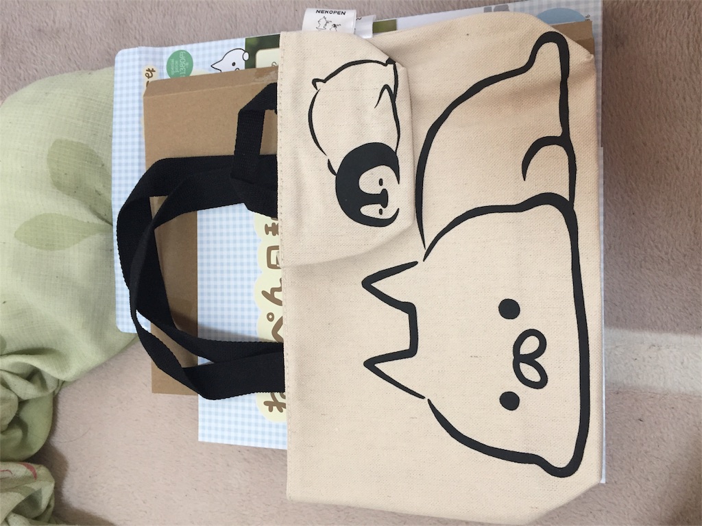f:id:all-round:20170507020622j:image