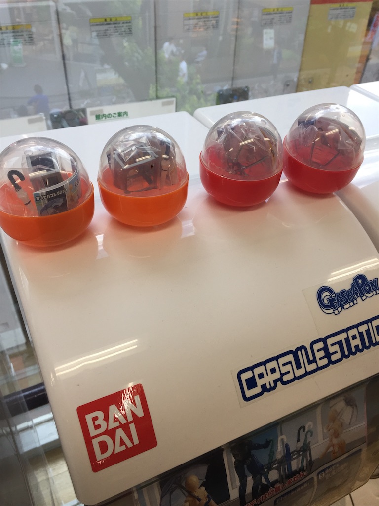 f:id:all-round:20170529055451j:image