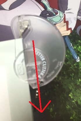 f:id:all-round:20170603163337j:plain f:id:all-round:20170603163337j:plain