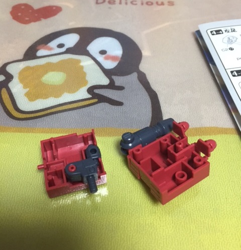 f:id:all-round:20170811222438j:plain