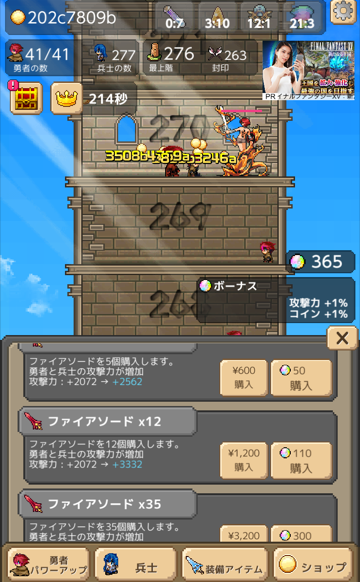 f:id:all-round:20170813005657p:plain f:id:all-round:20170813005657p:plain