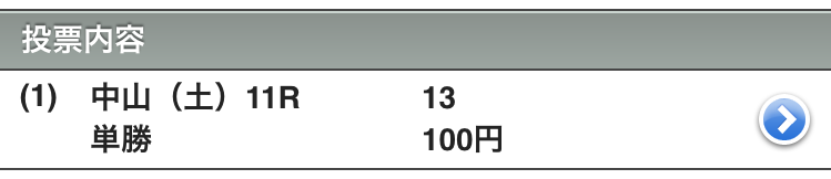 f:id:all-round:20170916183554p:plain
