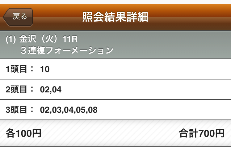 f:id:all-round:20171003194112p:plain