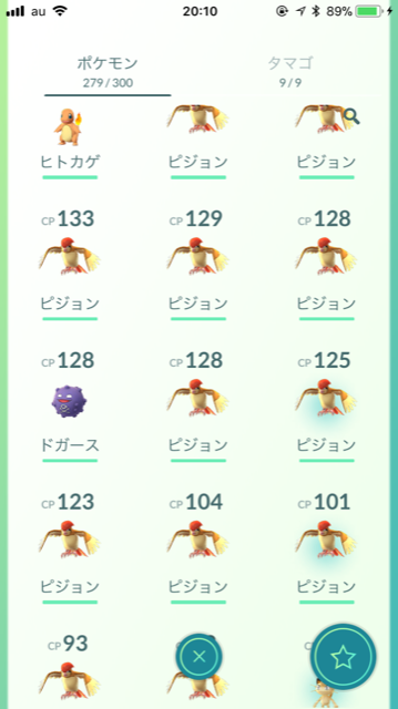 f:id:all-round:20171007203534p:plain