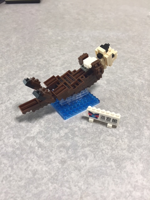 f:id:all-round:20171029231026j:plain