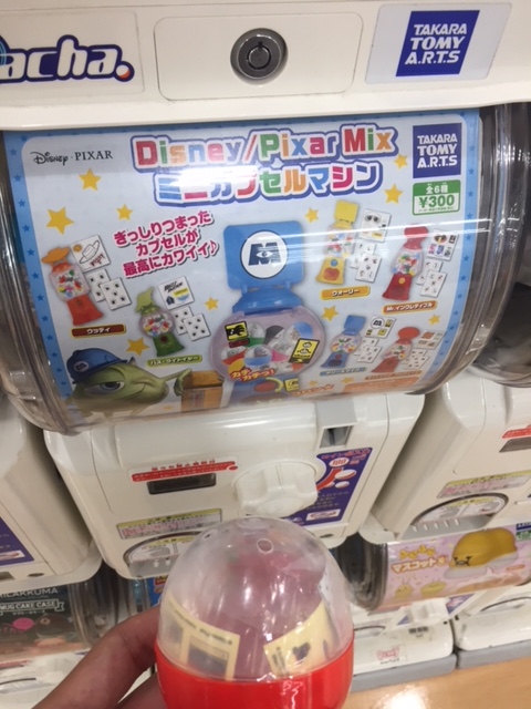 f:id:all-round:20171115160617j:plain