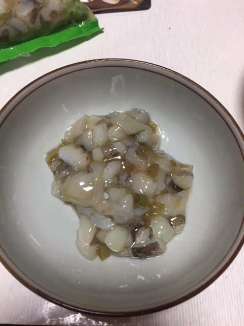 f:id:all-round:20171207174004j:plain f:id:all-round:20171207174004j:plain