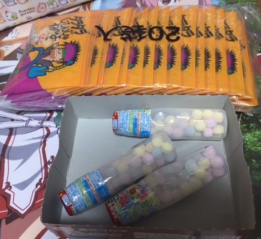 f:id:all-round:20171207174033j:plain f:id:all-round:20171207174033j:plain