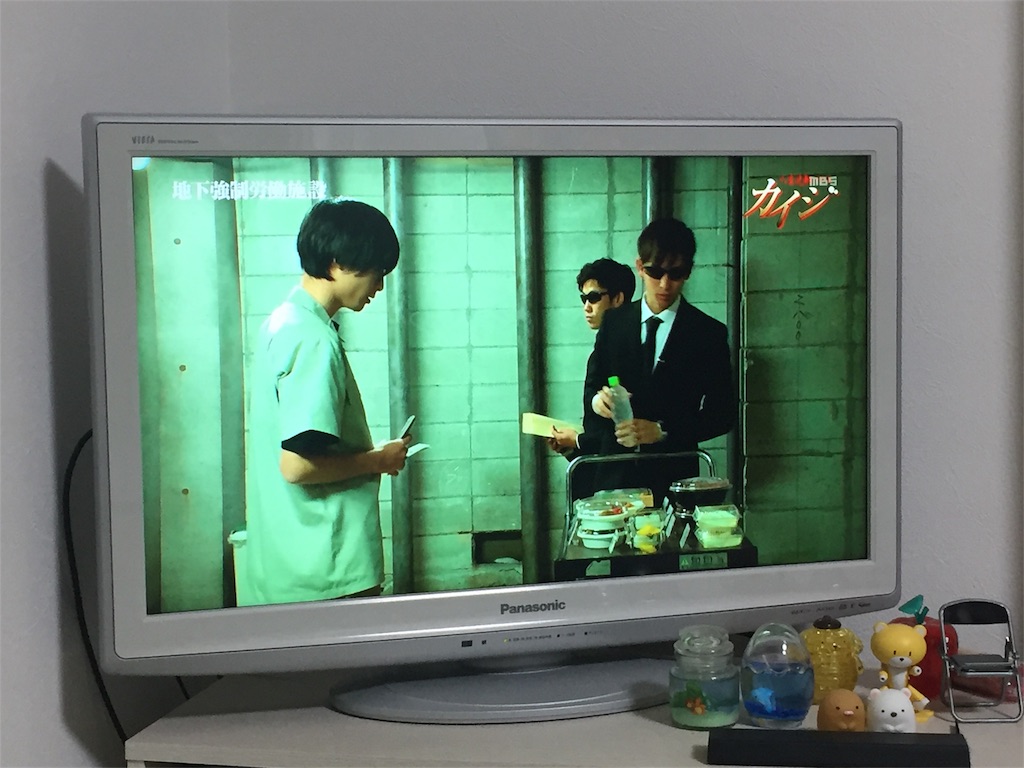 f:id:all-round:20171230175029j:image f:id:all-round:20171230175029j:image