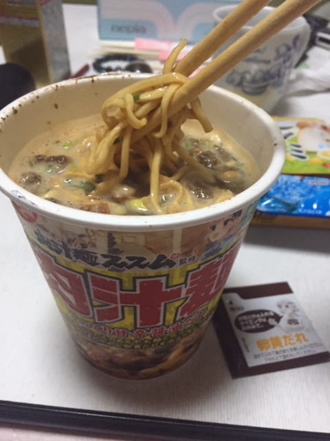 f:id:all-round:20180108010023j:plain