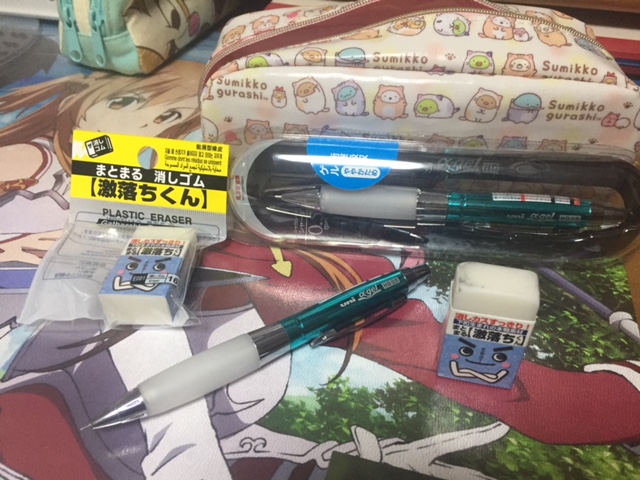 f:id:all-round:20180124015413j:plain f:id:all-round:20180124015413j:plain