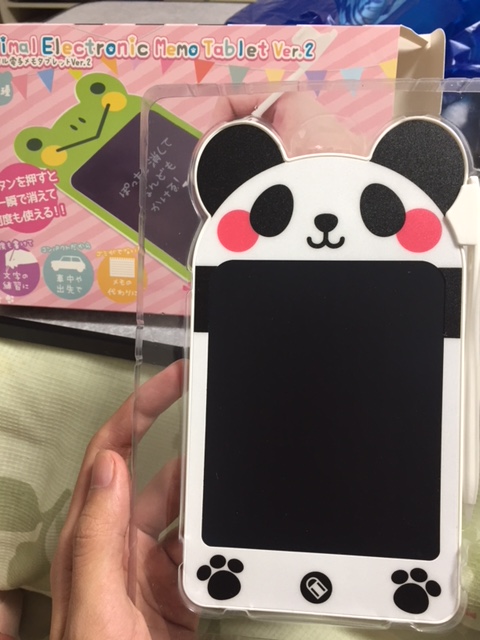 f:id:all-round:20180126223511j:plain