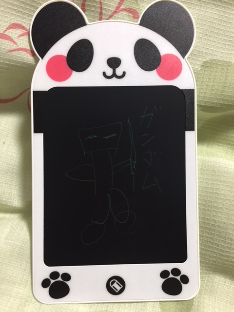 f:id:all-round:20180126224100j:plain