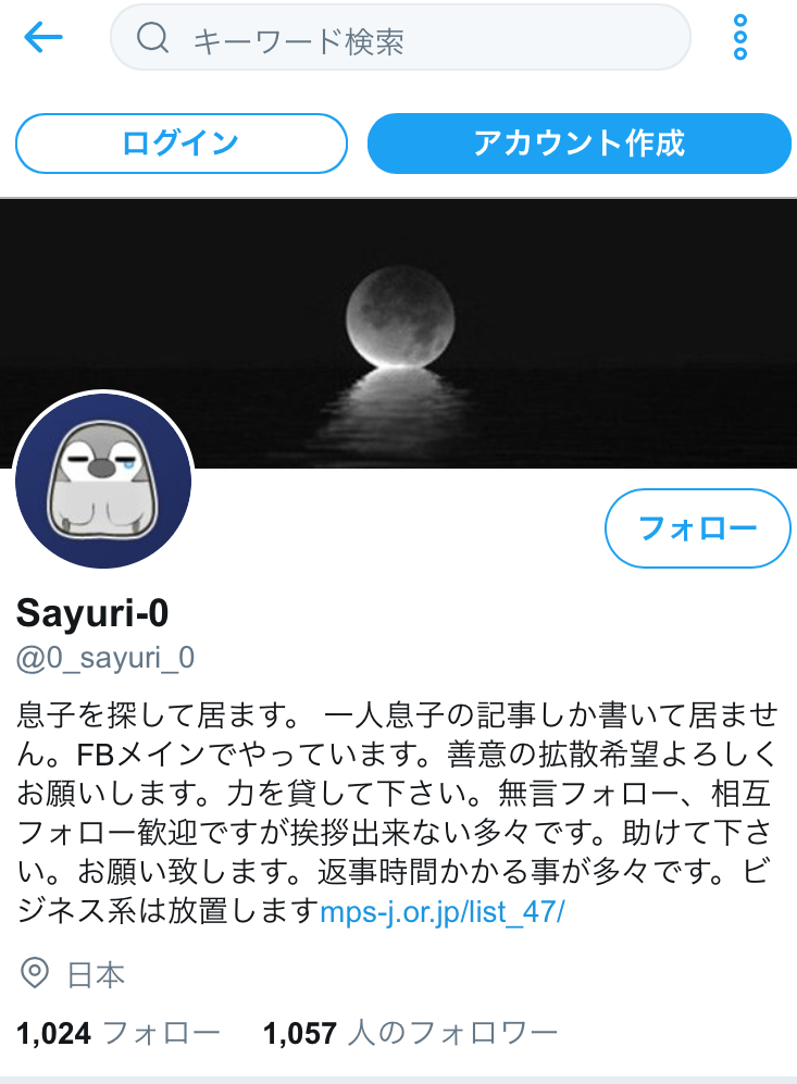 f:id:all-round:20180505224631p:plain f:id:all-round:20180505224631p:plain