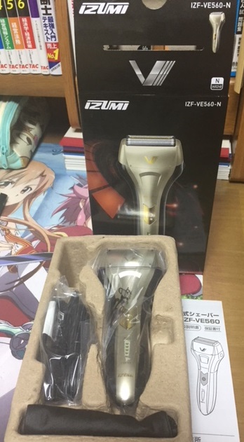 f:id:all-round:20180507200132j:plain f:id:all-round:20180507200132j:plain
